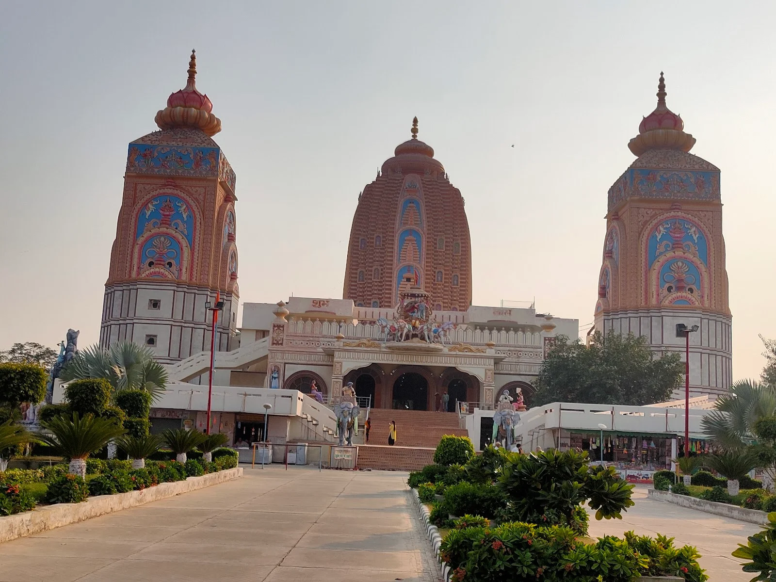 Agroha Dham