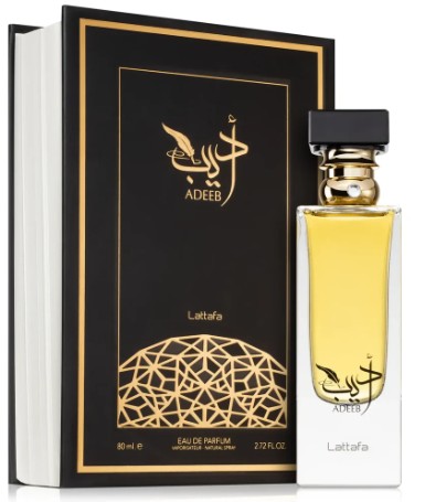 ADEEB UNISEX 100ML EDP LATTAFA
