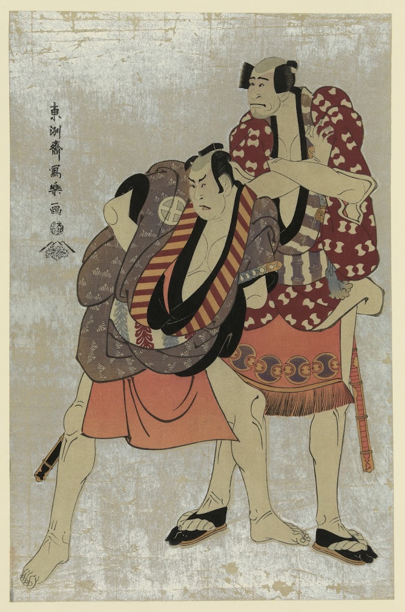 Shodai arashi ryūzō no yakko ukiyo matabei to sandaime ōtani hiroji no yakko tos
