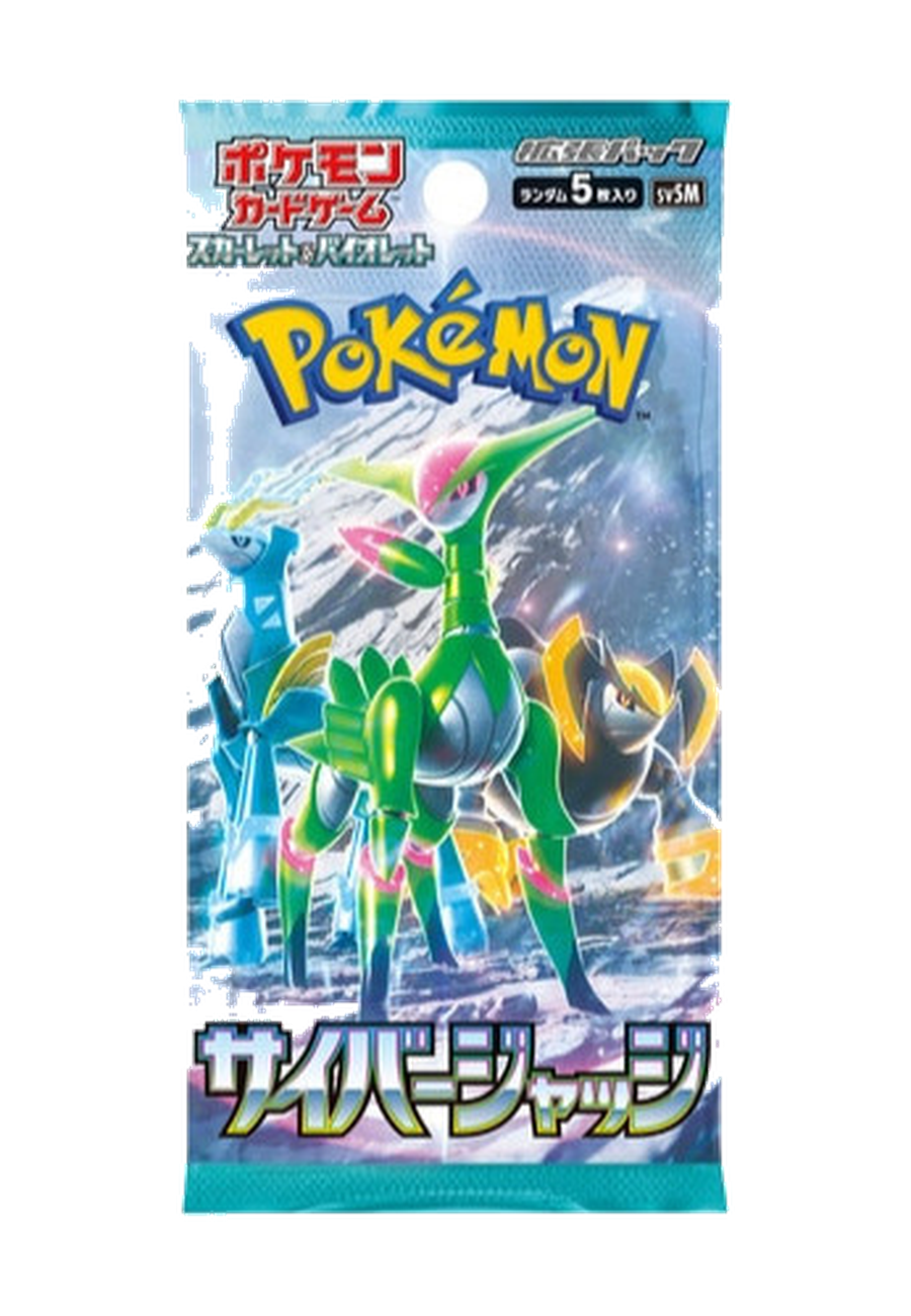 Cyber Judge Booster Pack (Korean)