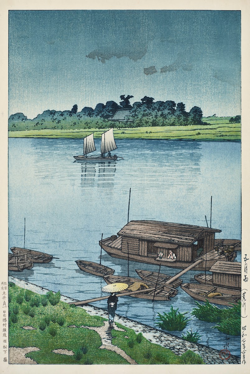 Samidare Arakawa Early summer rain at Arakawa 1940