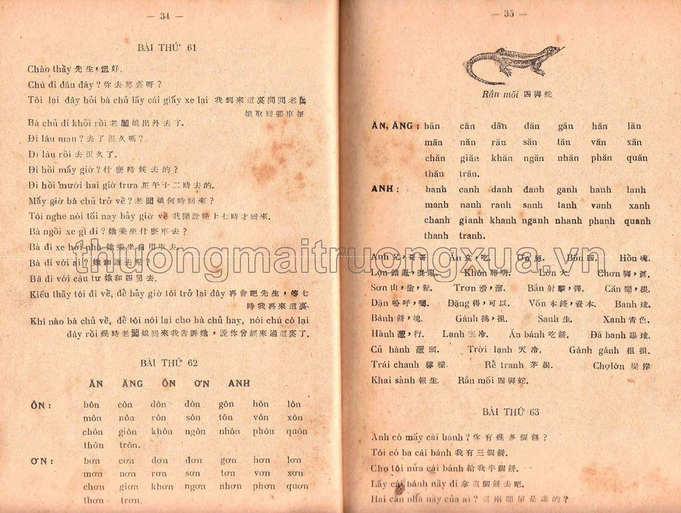 Ngũ dụng Việt ngữ tốc thành (1952) - Trang 51