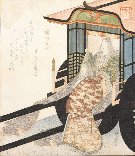 Untitled 19th century