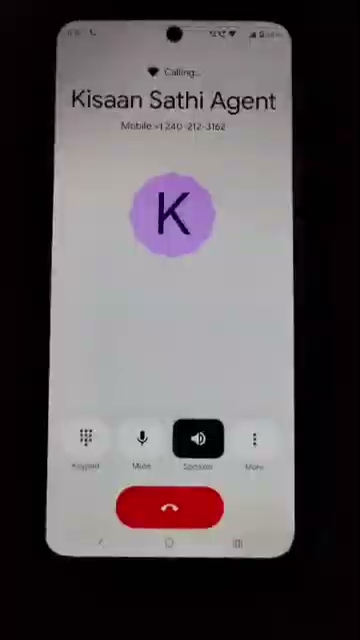 BongoBoltu project preview