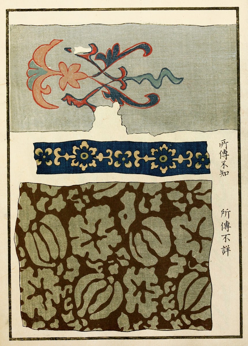 Chinese prints pl22 1871 1894