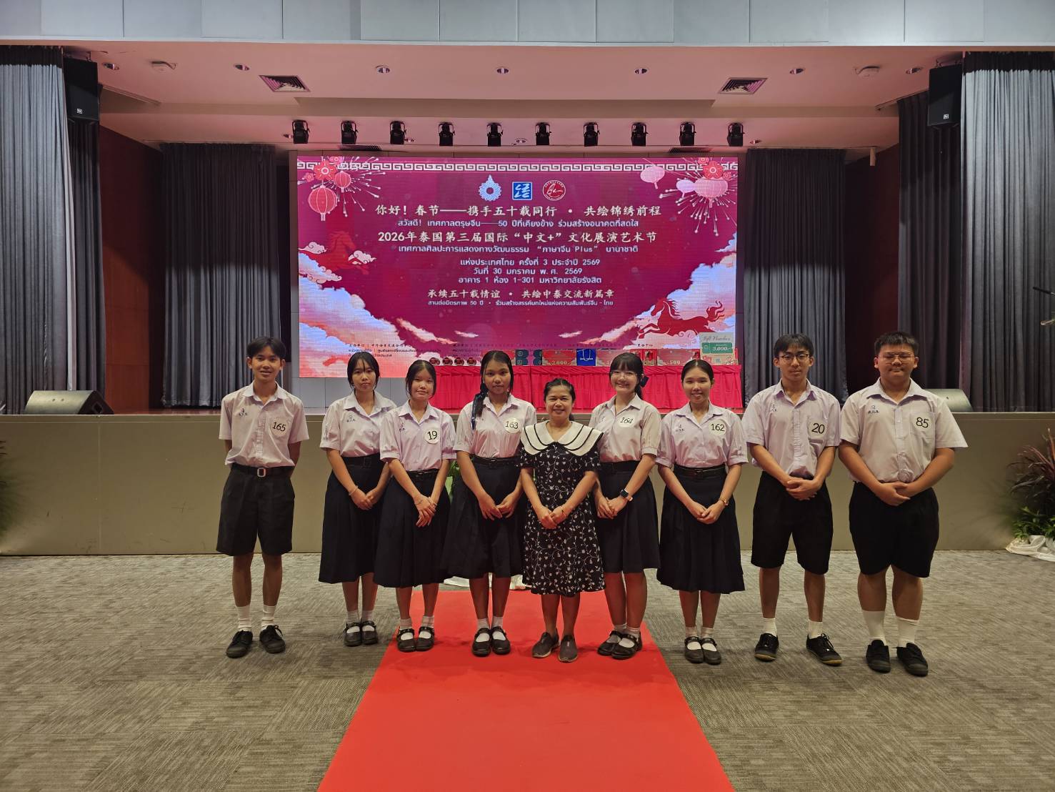 Thailand Spelling Bee Level 4 medalists