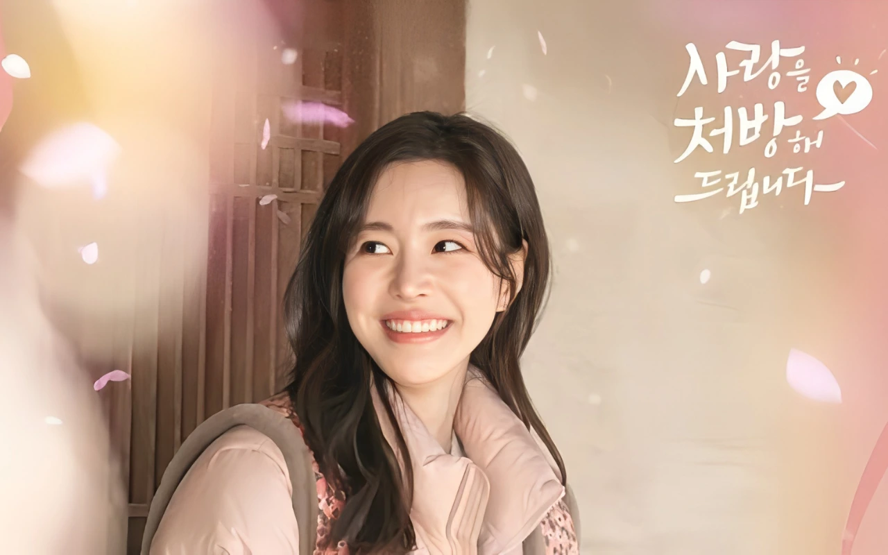 Sungri Releases Mona Lisa OST for Prescribe Your Love With Romantic Message 