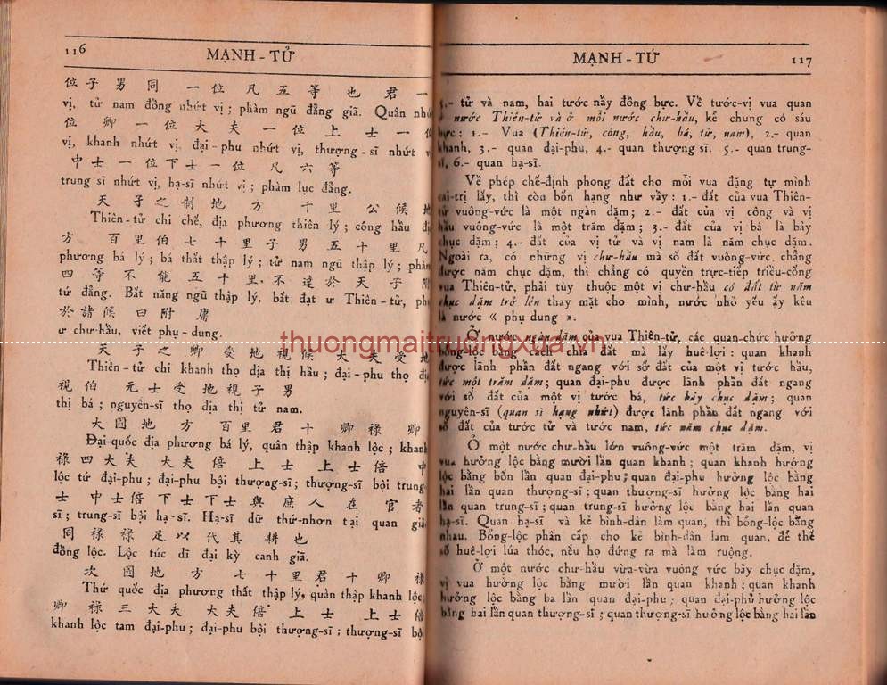 Tứ thư - Mạnh Tử (quyển hạ - 1950) - Trang 59