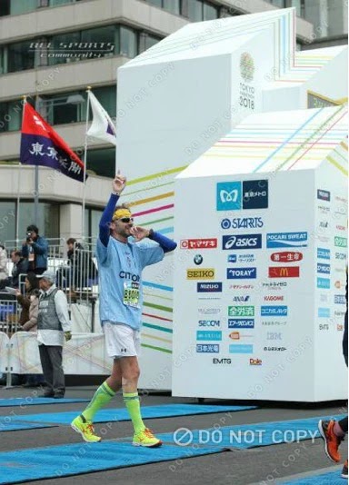 Fotografía finisher de TOKIO MARATHON