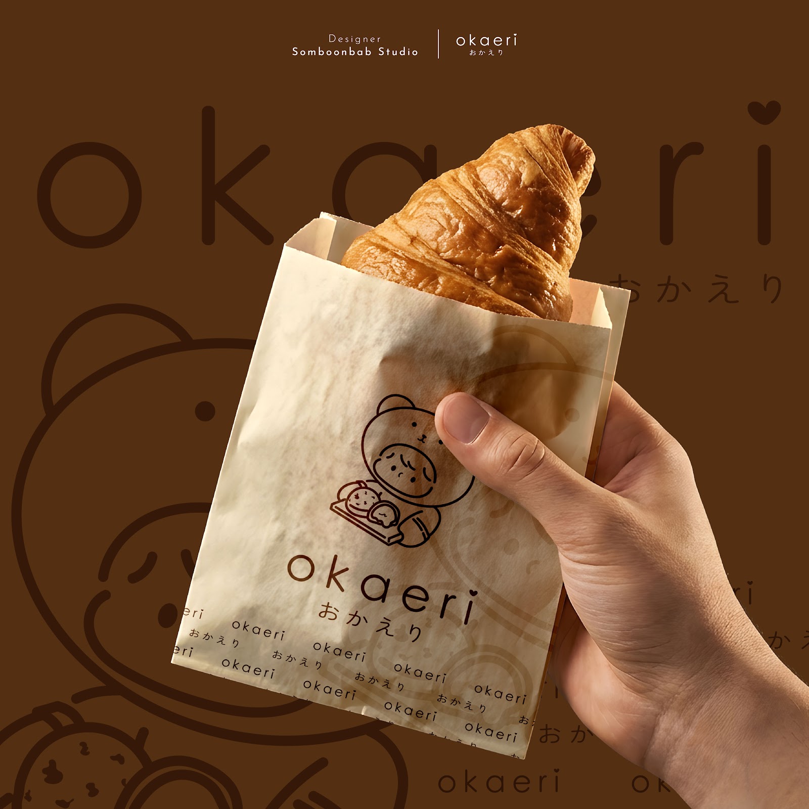 Okaeri