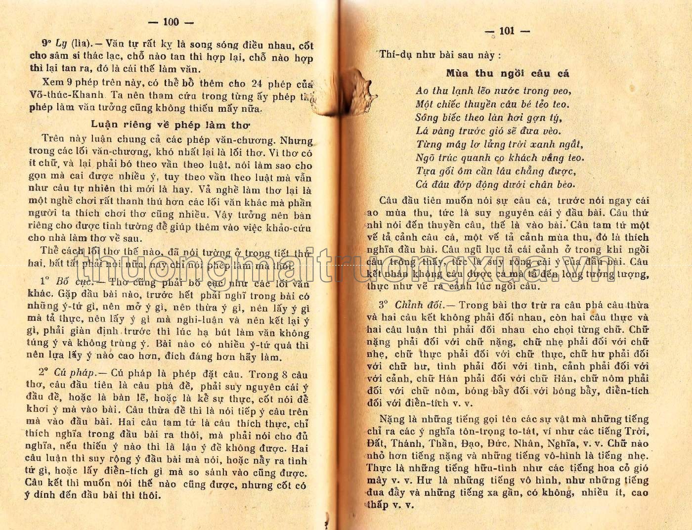 Việt Hán văn khảo (1938) - Trang 57