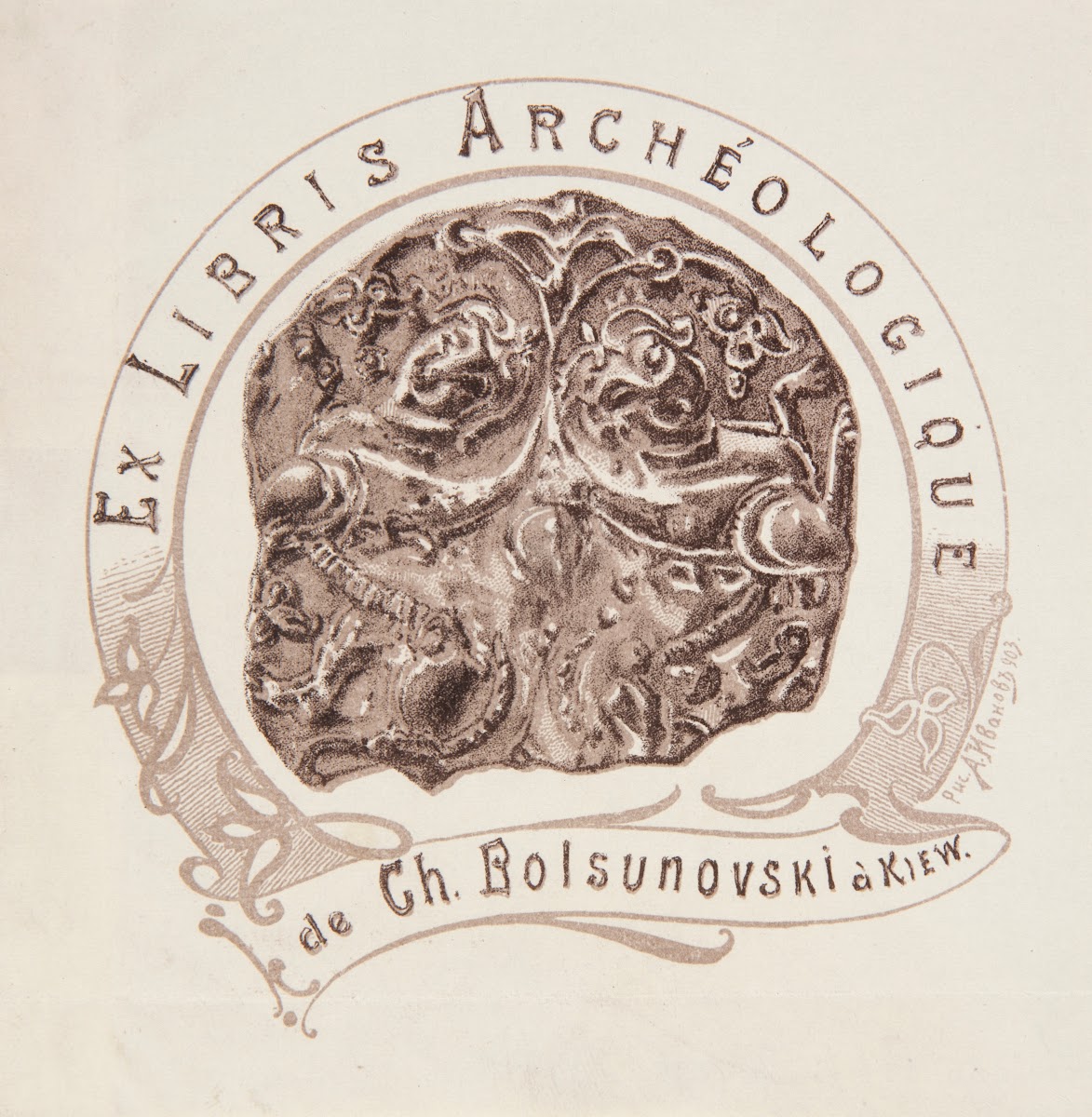 Ekslibris Karola BołSunowskiego 18381925 1903