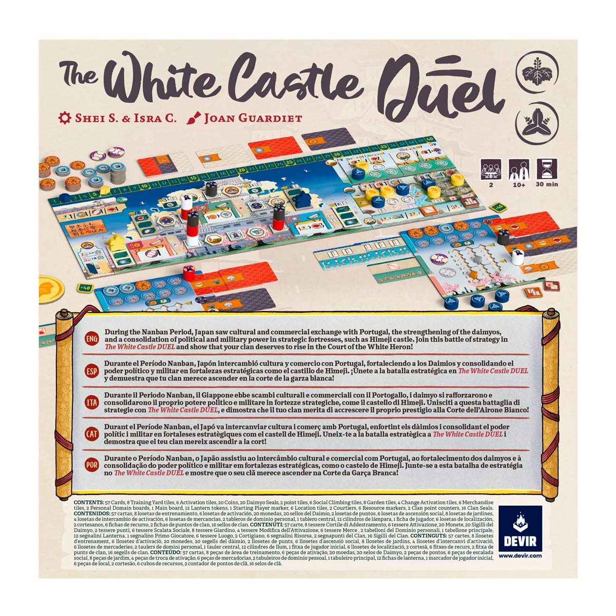 Portada de The white castle duel — imagen 3