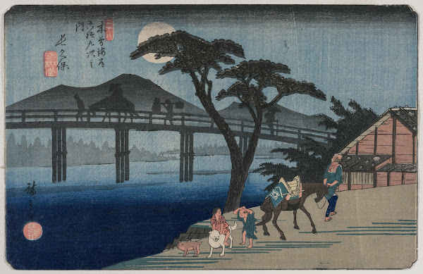Nagakubo Station 28 from the series Sixty Nine Stations of the Kisokaido 1835 or