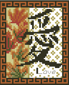 CMP 3420 Pattern