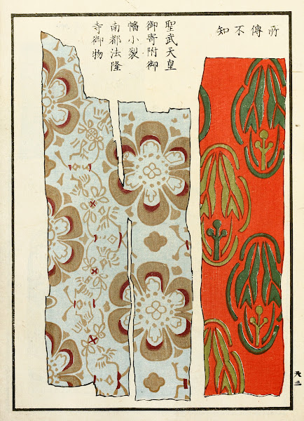 Chinese prints pl5 1871 1894
