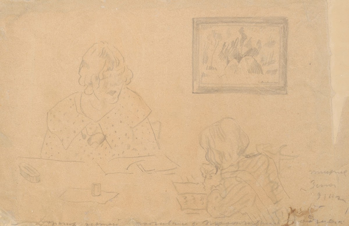 Portrait of the artists sister Waleria and brother Włodzimierz 1914
