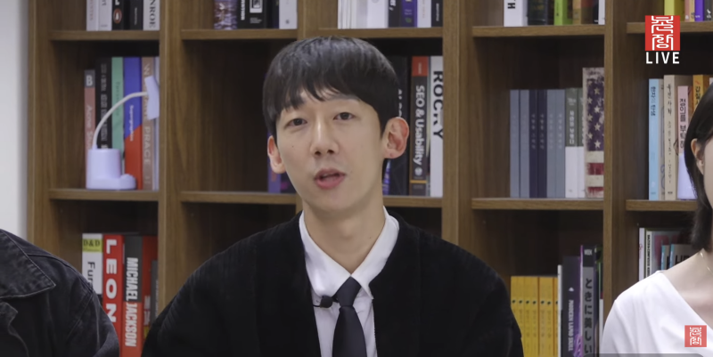 출처: 온라인 커뮤니티