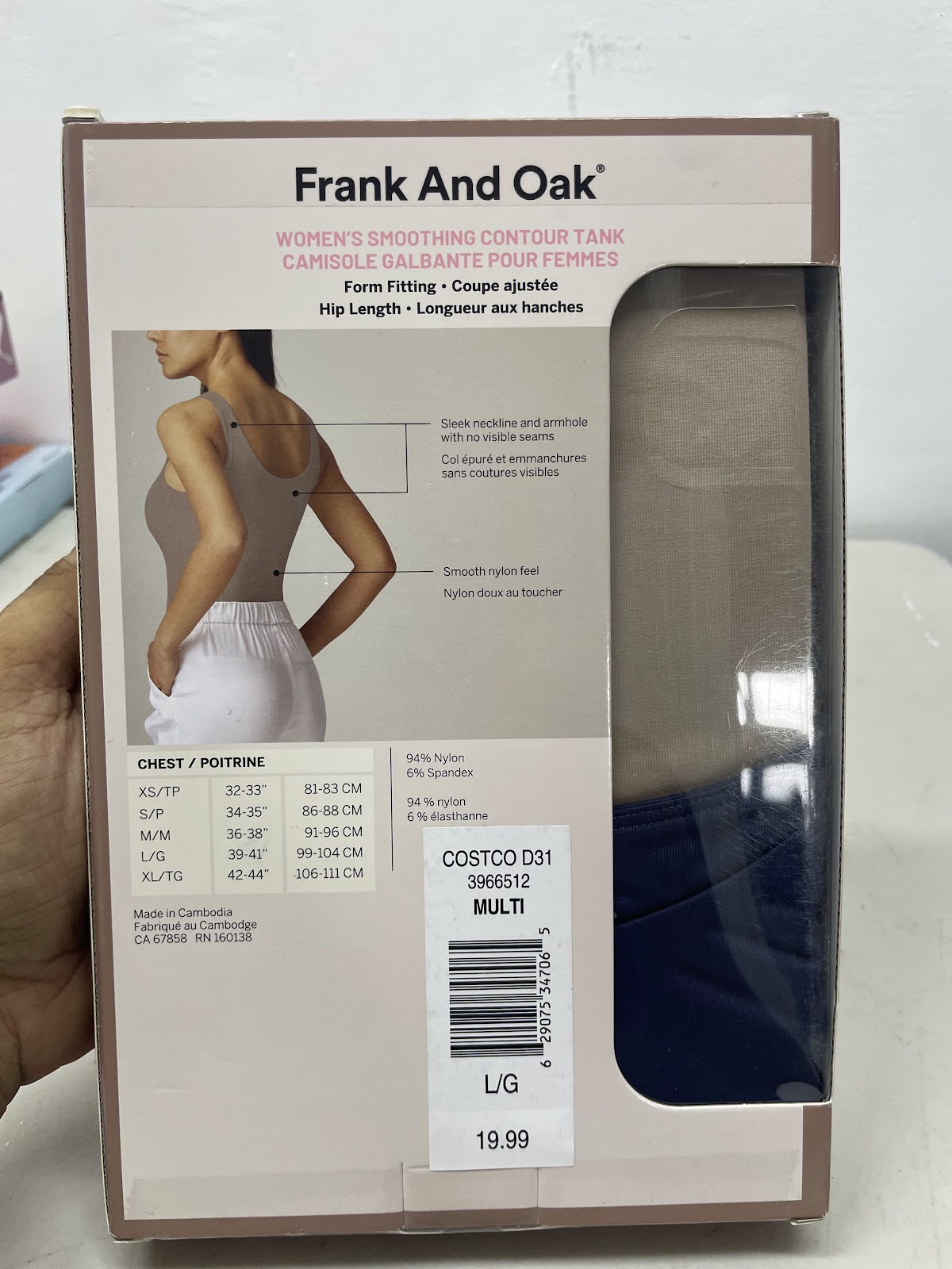 Frank Tank 2pack Brown L #2061
