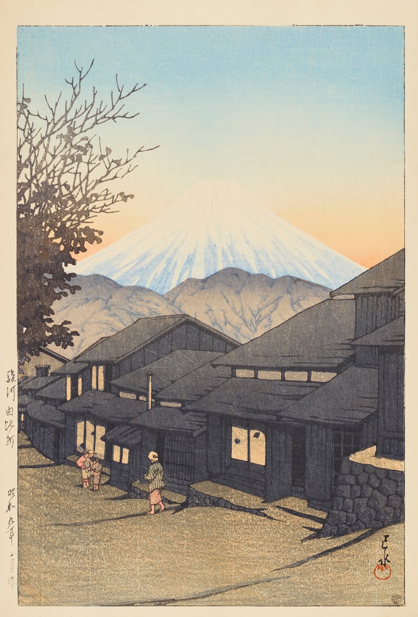 Yui in Suruga Province Suruga Yuicho 1931