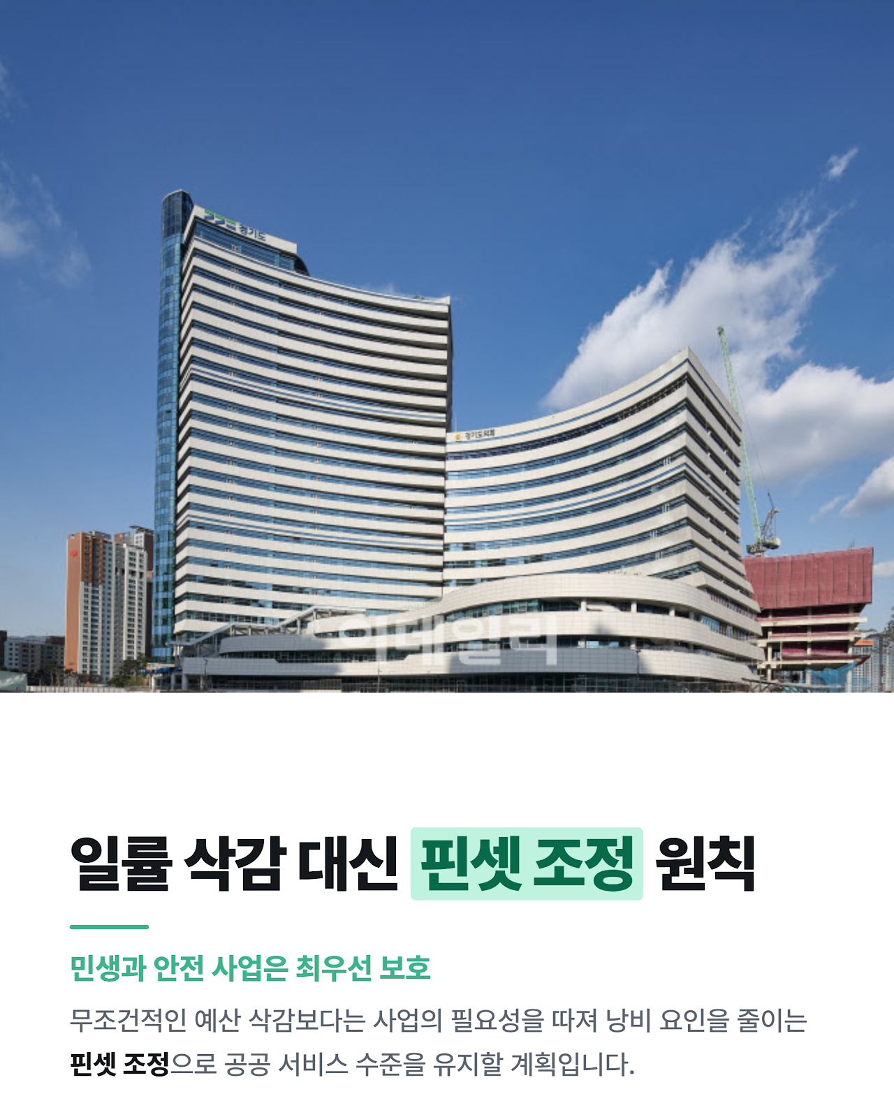 카드뉴스