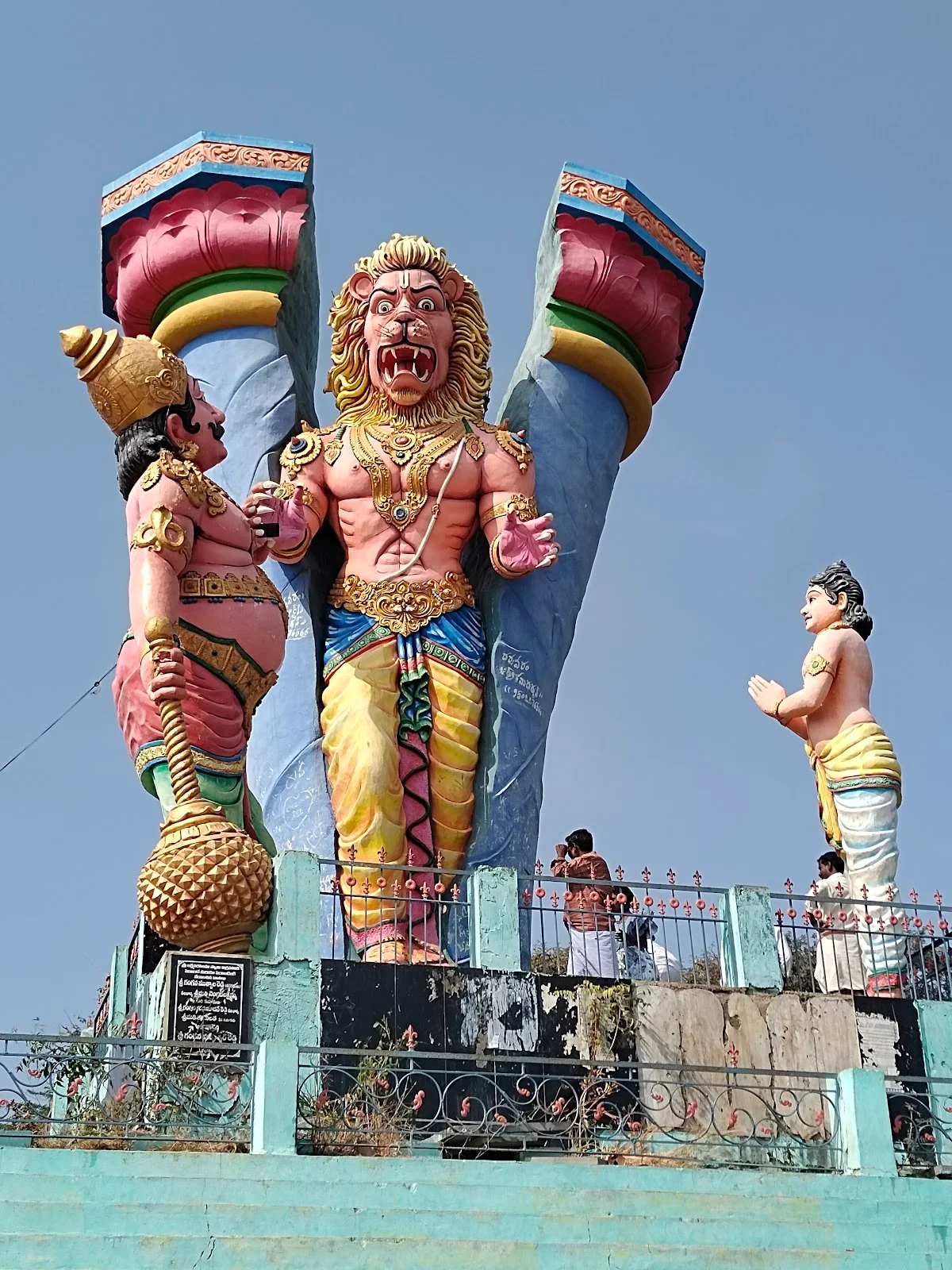 Penna Ahobilam Temple