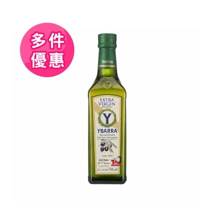 西班牙原裝【YBARRA】100%特級冷壓初榨橄欖油500ml