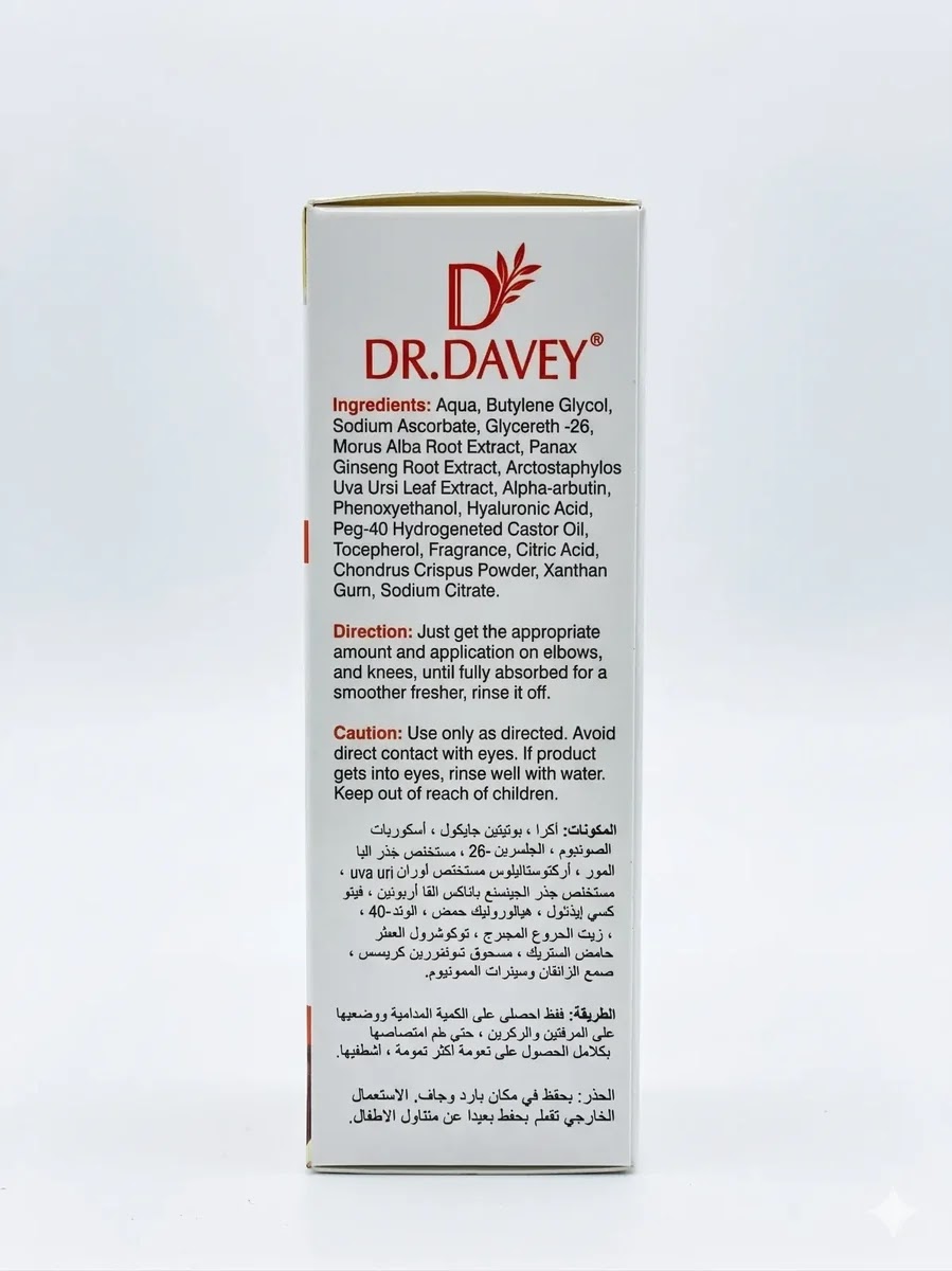 Dr Davey Dark Knuckle Whitening Triple White Serum