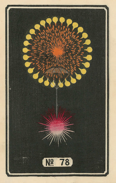 Night Fireworks no 78 1883