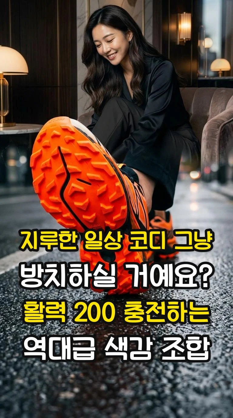대표 썸네일