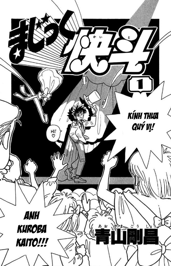 Bìa Kaito Kid