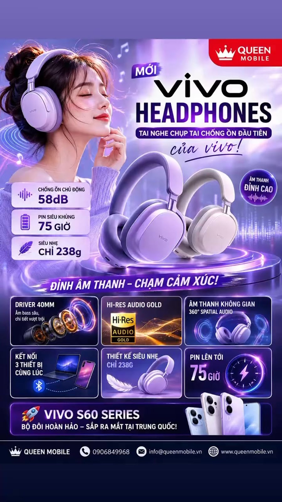Vivo S60 Series launched with vivo's first noise-cancelling headphones, will giants Sony and JBL have to be wary of this new competitor?