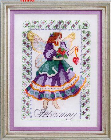CMP P226 The Fairy February