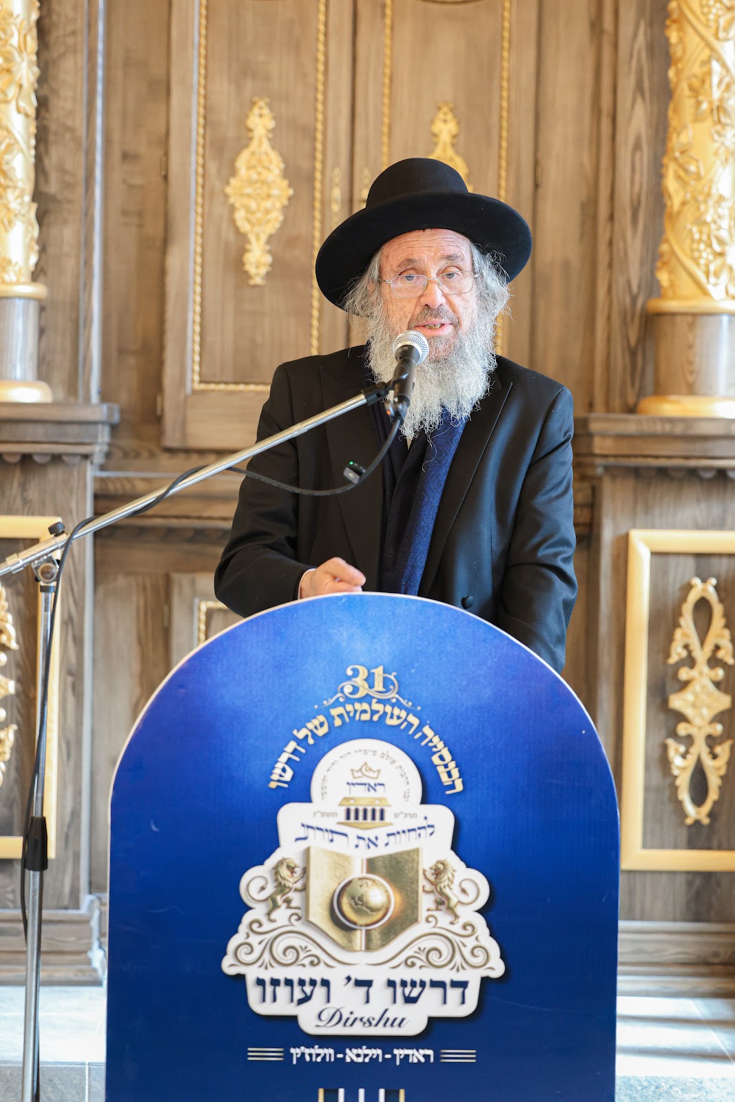 AAEI (1094).jpg