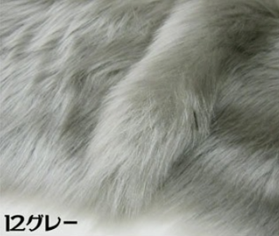 サイドファー