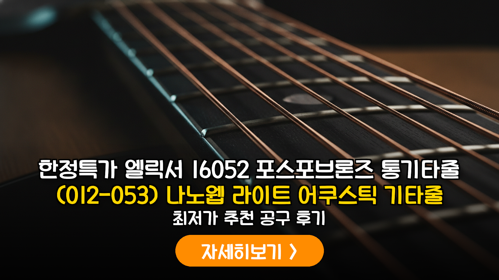 대표 썸네일