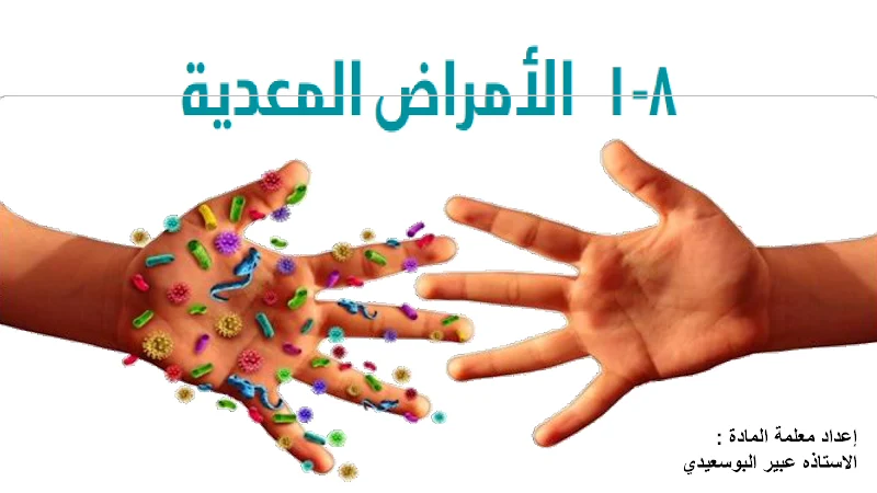 صورة الغلاف