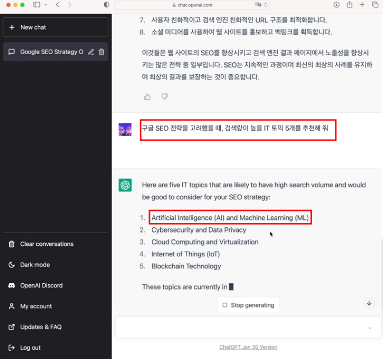 섹션 1 이미지