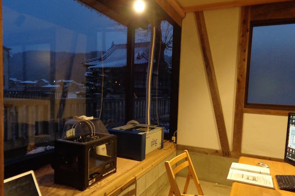 ファブラボ広島安芸高田の写真