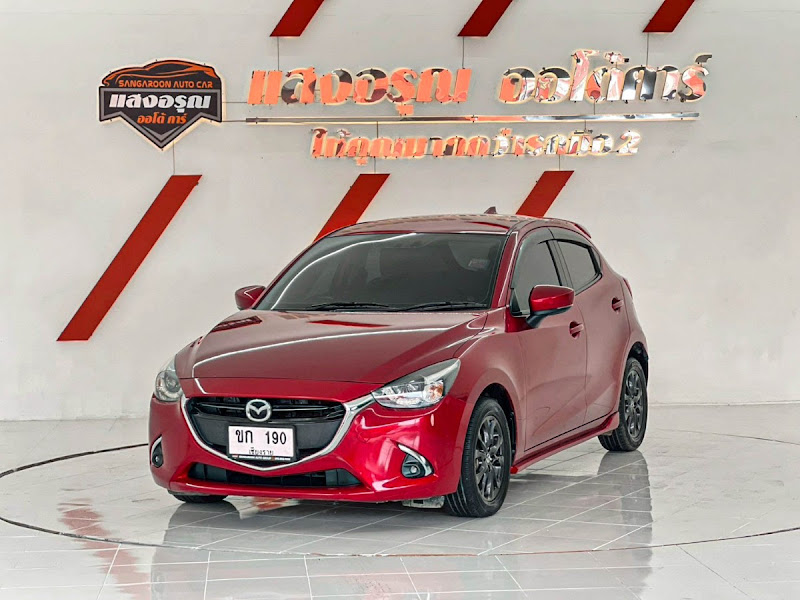 MAZDA MAZDA2