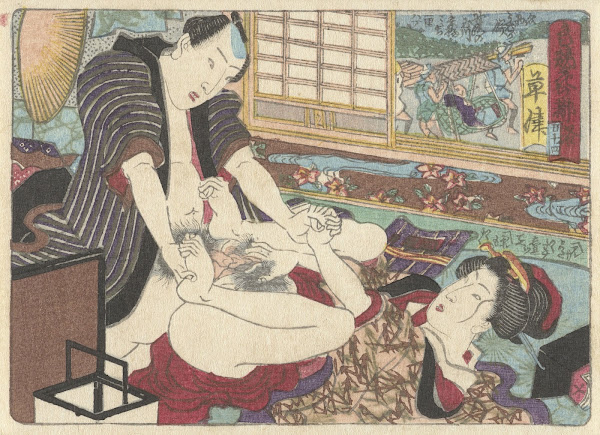Kusatsu 1835 1845