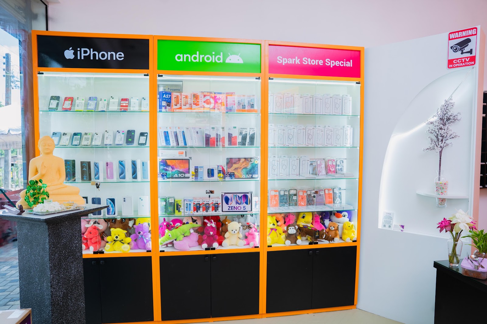 About Spark Store 3