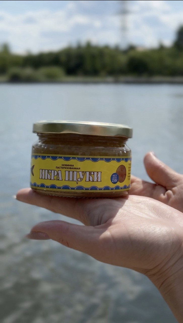 Икра щуки 250гр