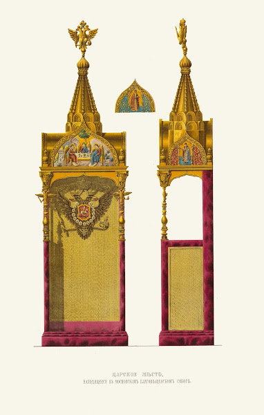 Tsarskoe mesto nakhodiashcheesia v Moskovskom Blagoveshchenskom sobore 1849   18