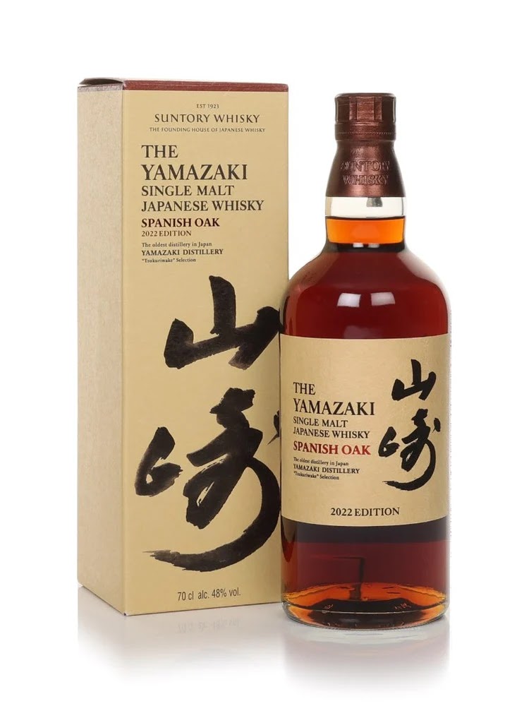 Yamazaki Spanish Oak 2022 70cl Whisky