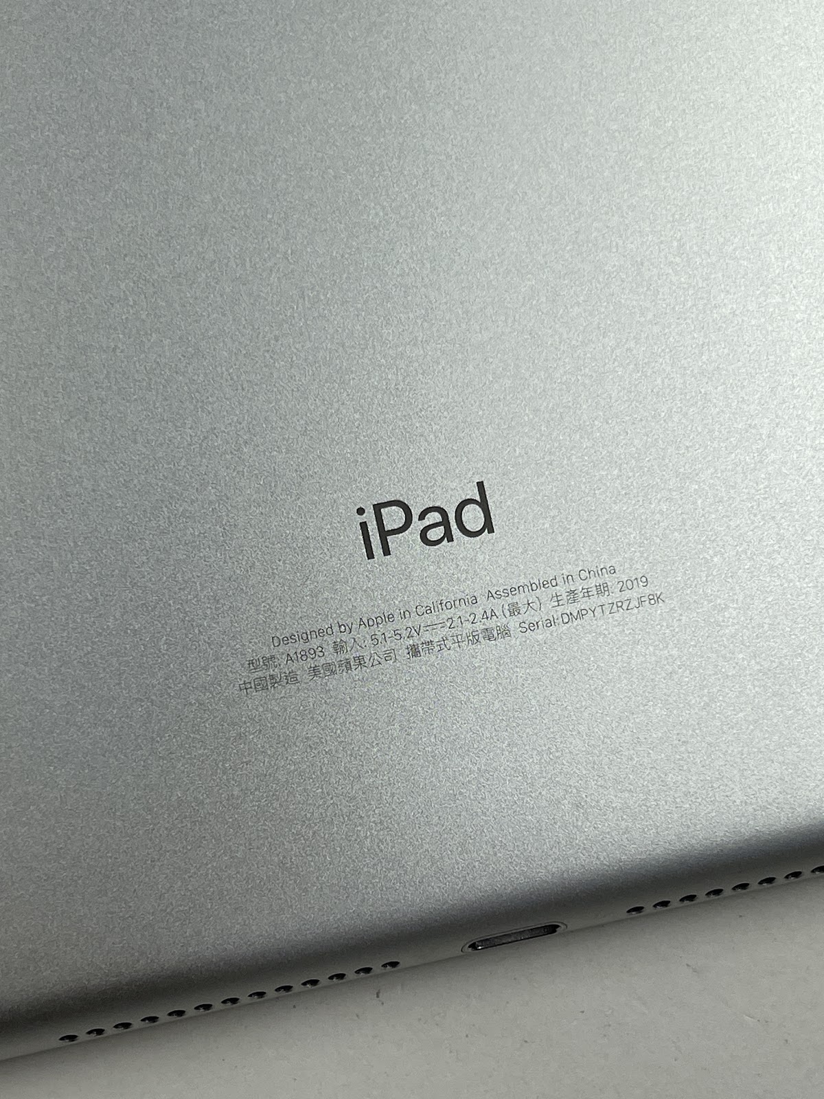 ipad 6 2018 出清機商品圖片