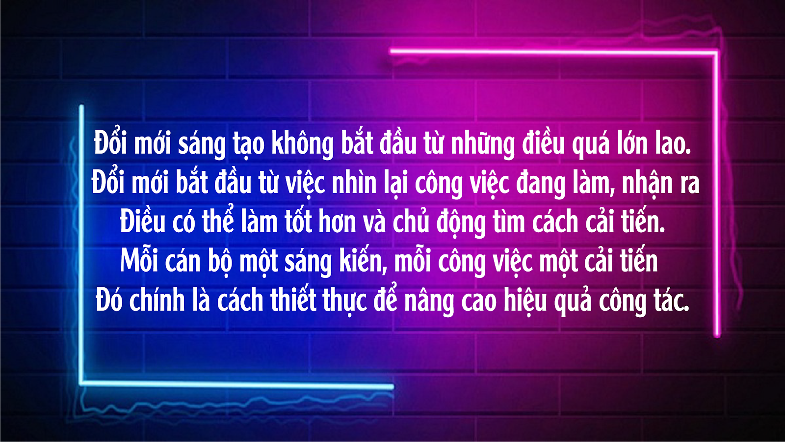 Trích dẫn đổi mới sáng tạo