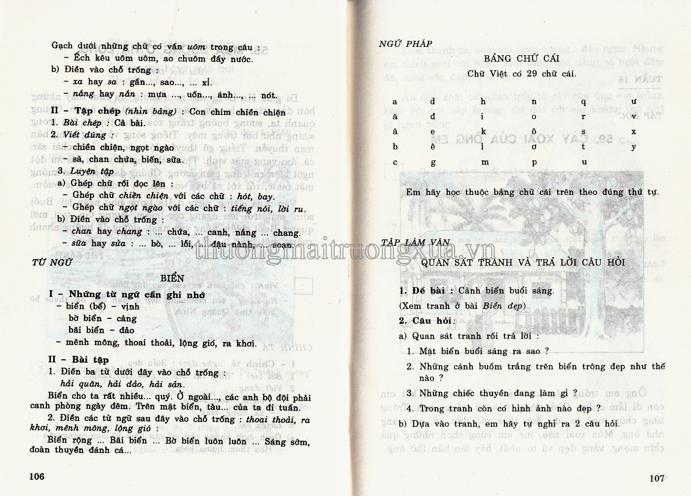 Tiếng Việt 2 (tập 1 2001) - Trang 53