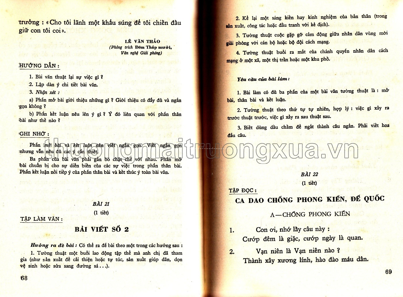 Quốc văn 5 (1973) - Trang 79