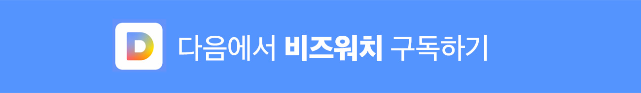 섹션 4 이미지